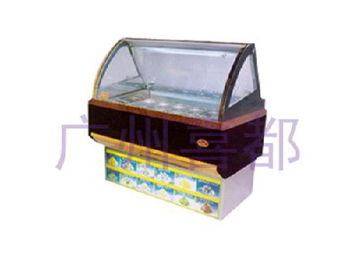 冰粥III型冷柜XID-DZU
