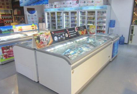 Supermarket cold drink area